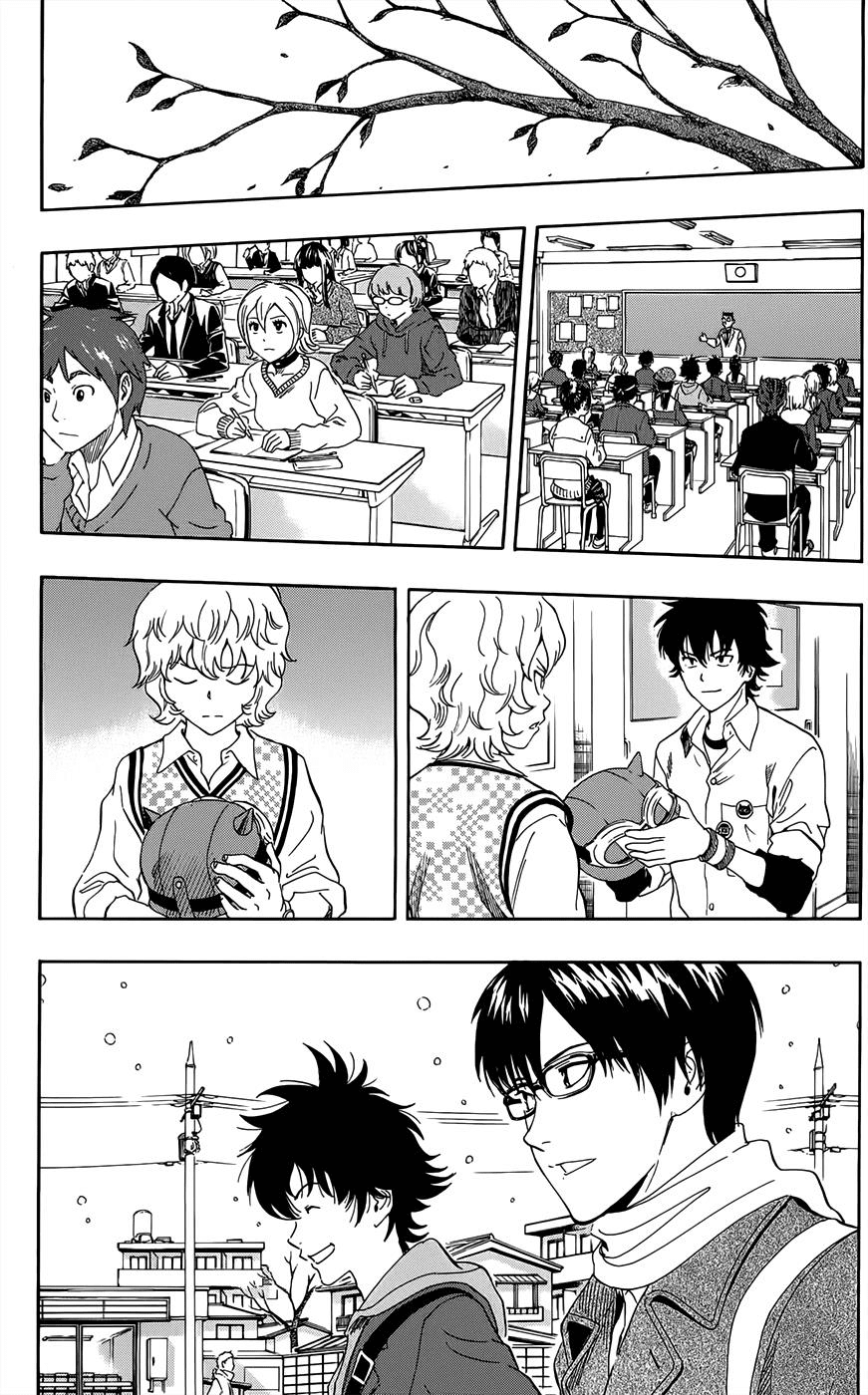 Sket Dance Chapter 286 page 10 - Chapter 286: You Guys