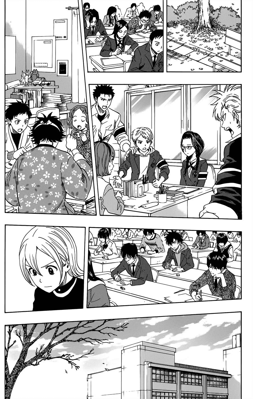 Sket Dance Chapter 286 page 11 - Chapter 286: You Guys