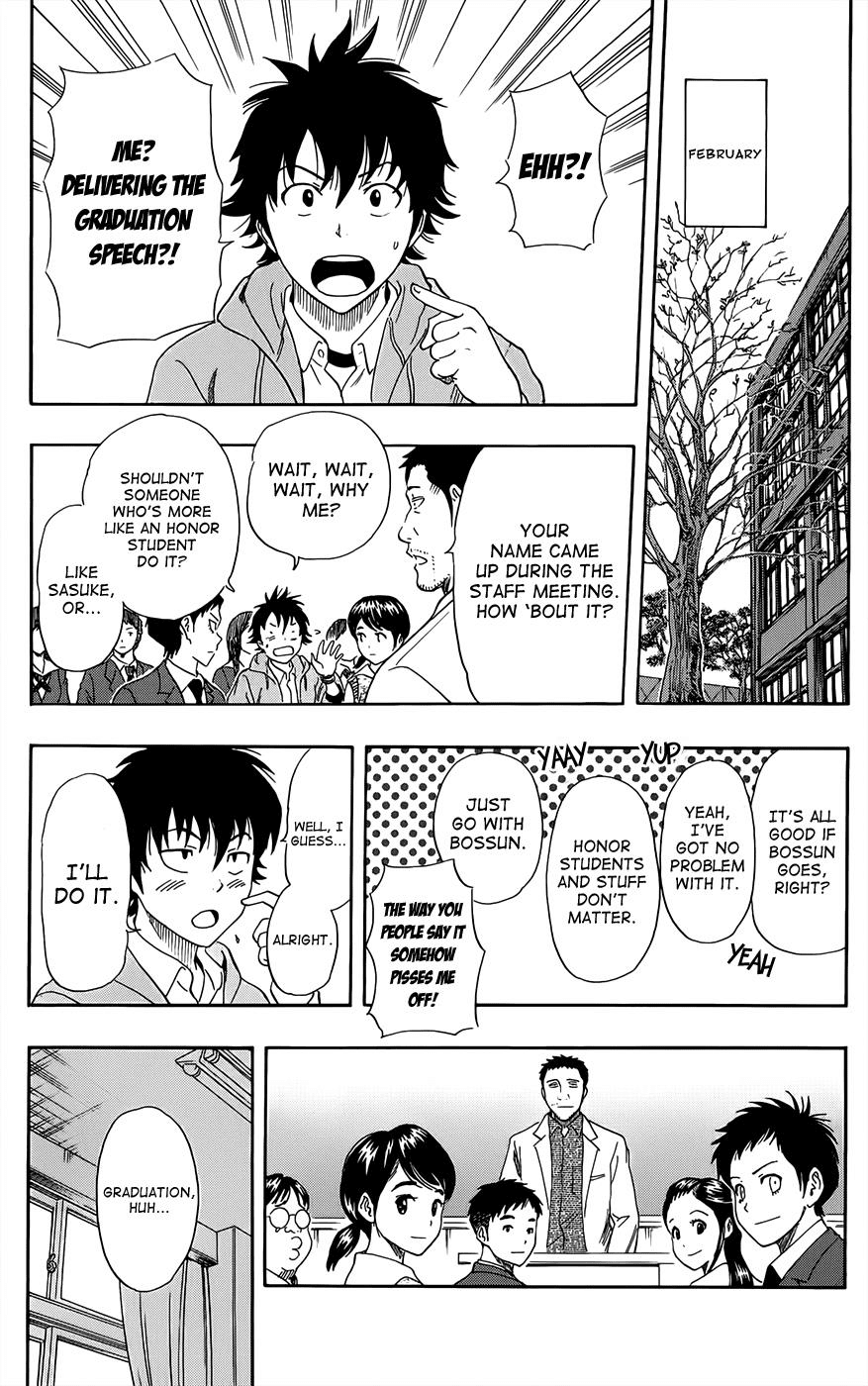 Sket Dance Chapter 286 page 12 - Chapter 286: You Guys