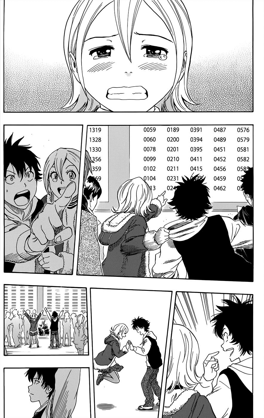 Sket Dance Chapter 286 page 15 - Chapter 286: You Guys