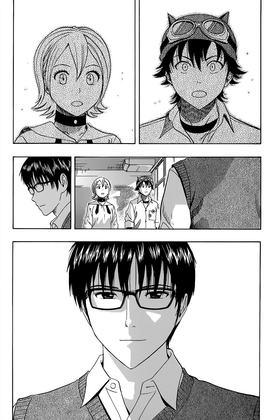 Sket Dance Chapter 286 page 5 - Chapter 286: You Guys