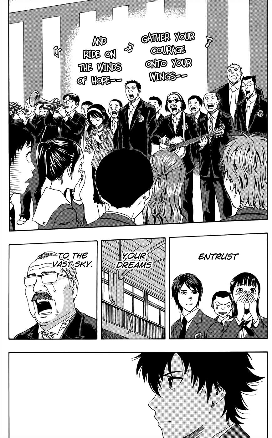 Sket Dance Chapter 287 page 12 - Chapter 287: Graduation