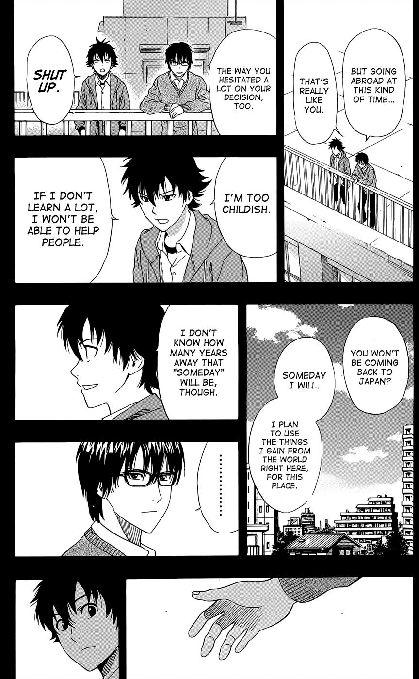 Sket Dance Chapter 287 page 16 - Chapter 287: Graduation