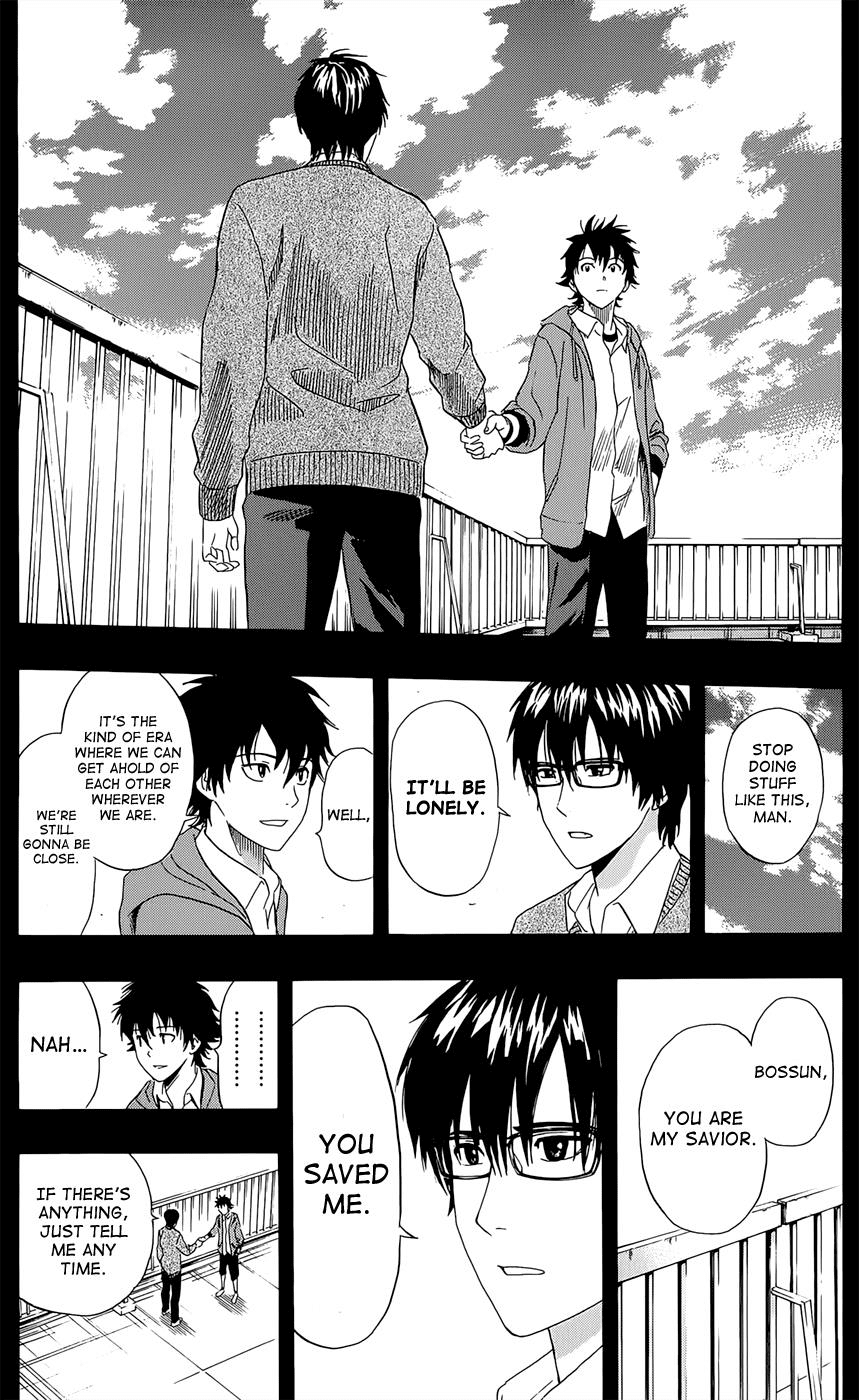Sket Dance Chapter 287 page 17 - Chapter 287: Graduation