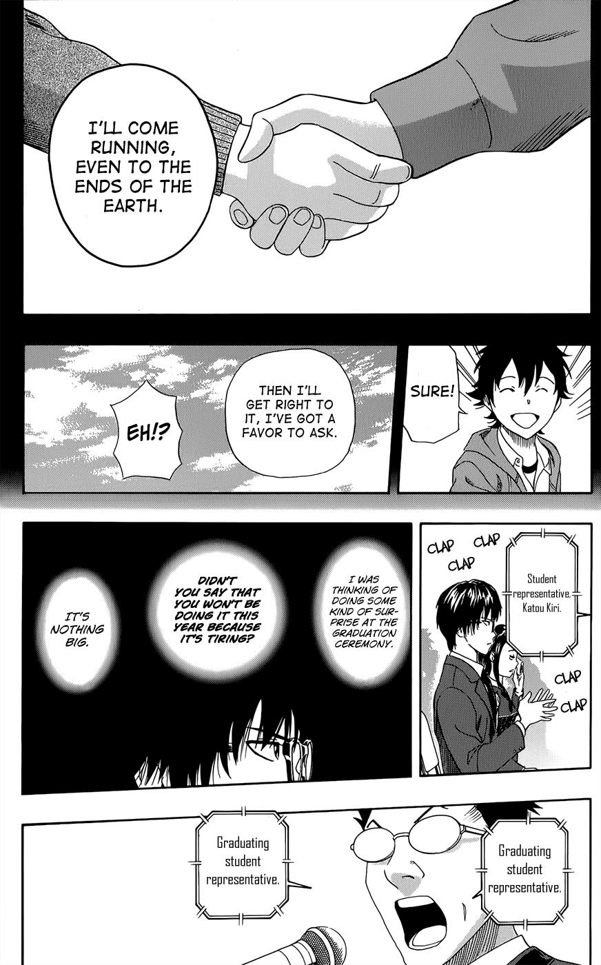 Sket Dance Chapter 287 page 18 - Chapter 287: Graduation
