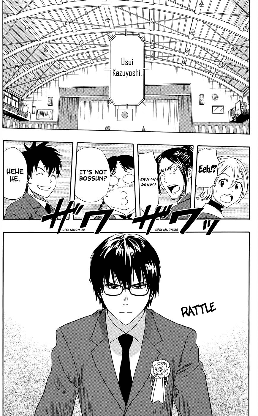 Sket Dance Chapter 287 page 19 - Chapter 287: Graduation