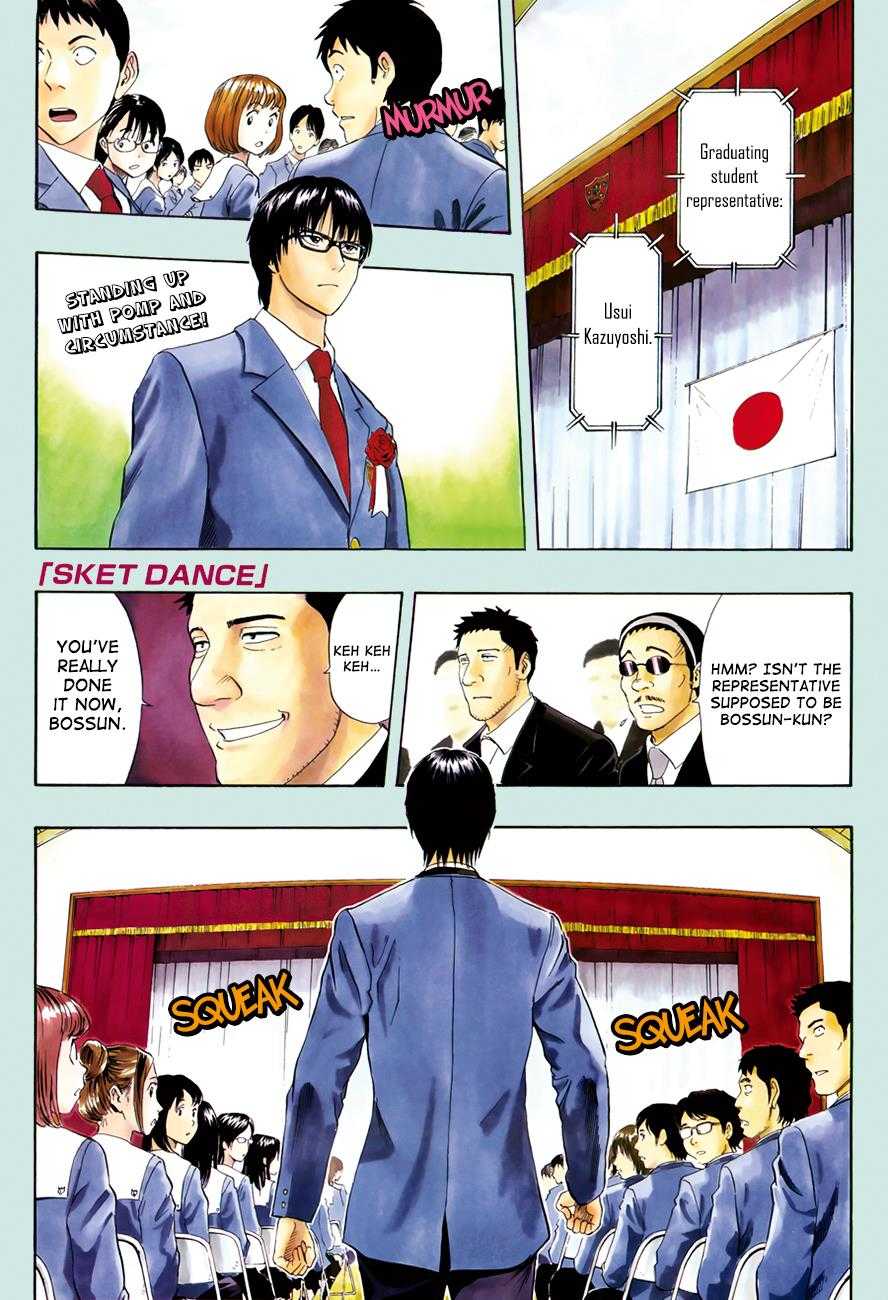 Sket Dance Chapter 288 page 1 - Chapter 288: Sket Dance [END]