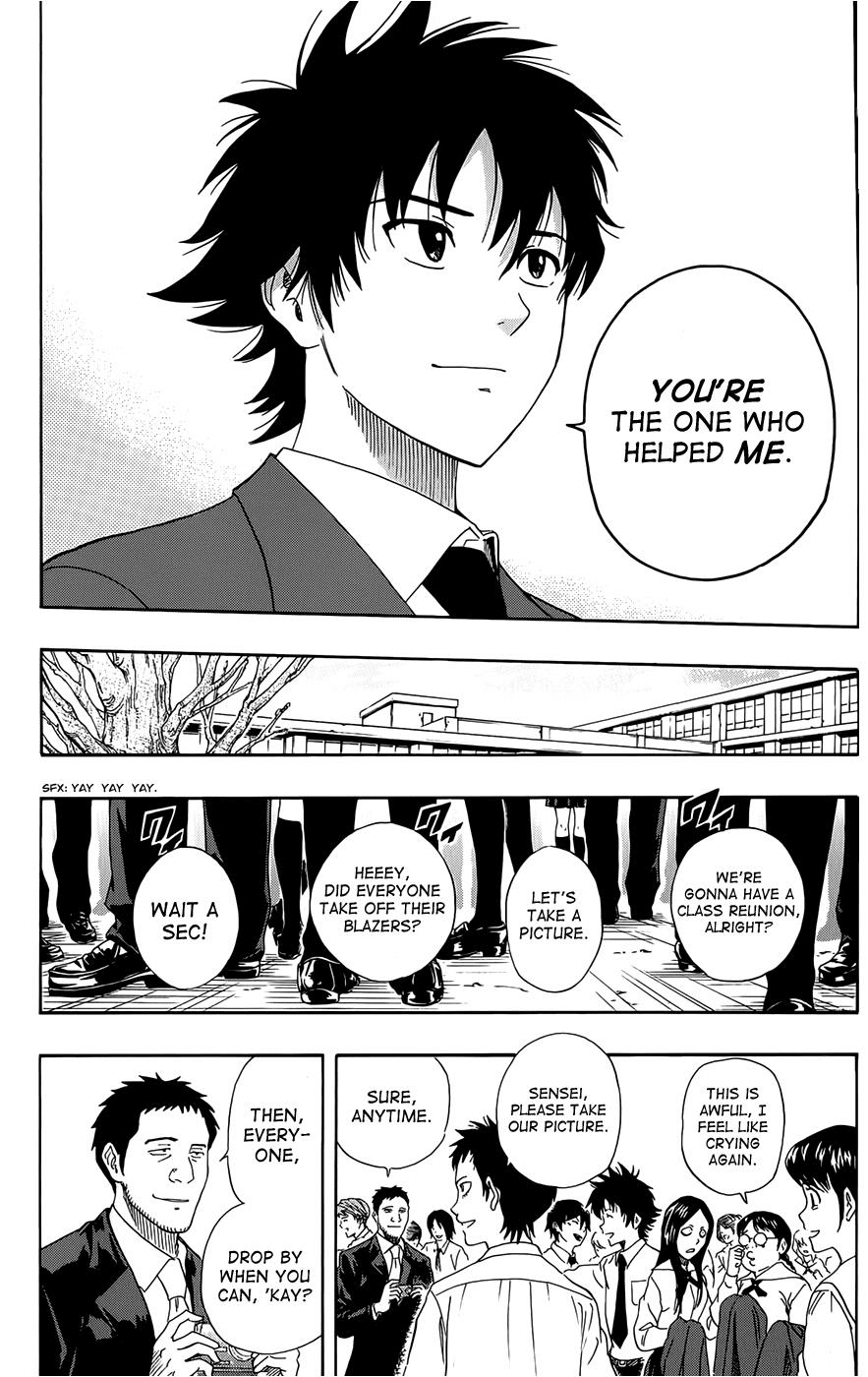 Sket Dance Chapter 288 page 10 - Chapter 288: Sket Dance [END]