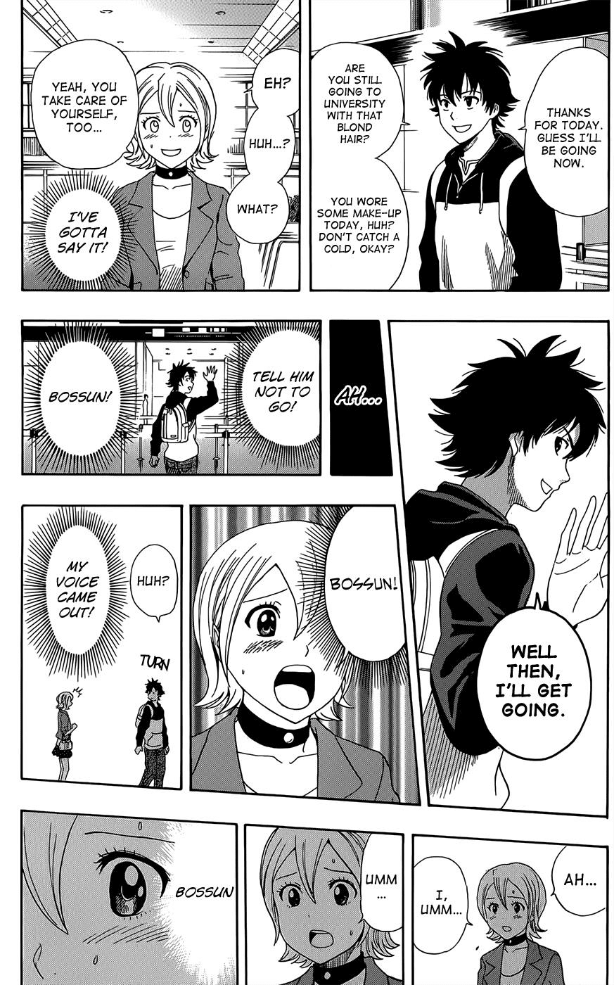 Sket Dance Chapter 288 page 14 - Chapter 288: Sket Dance [END]