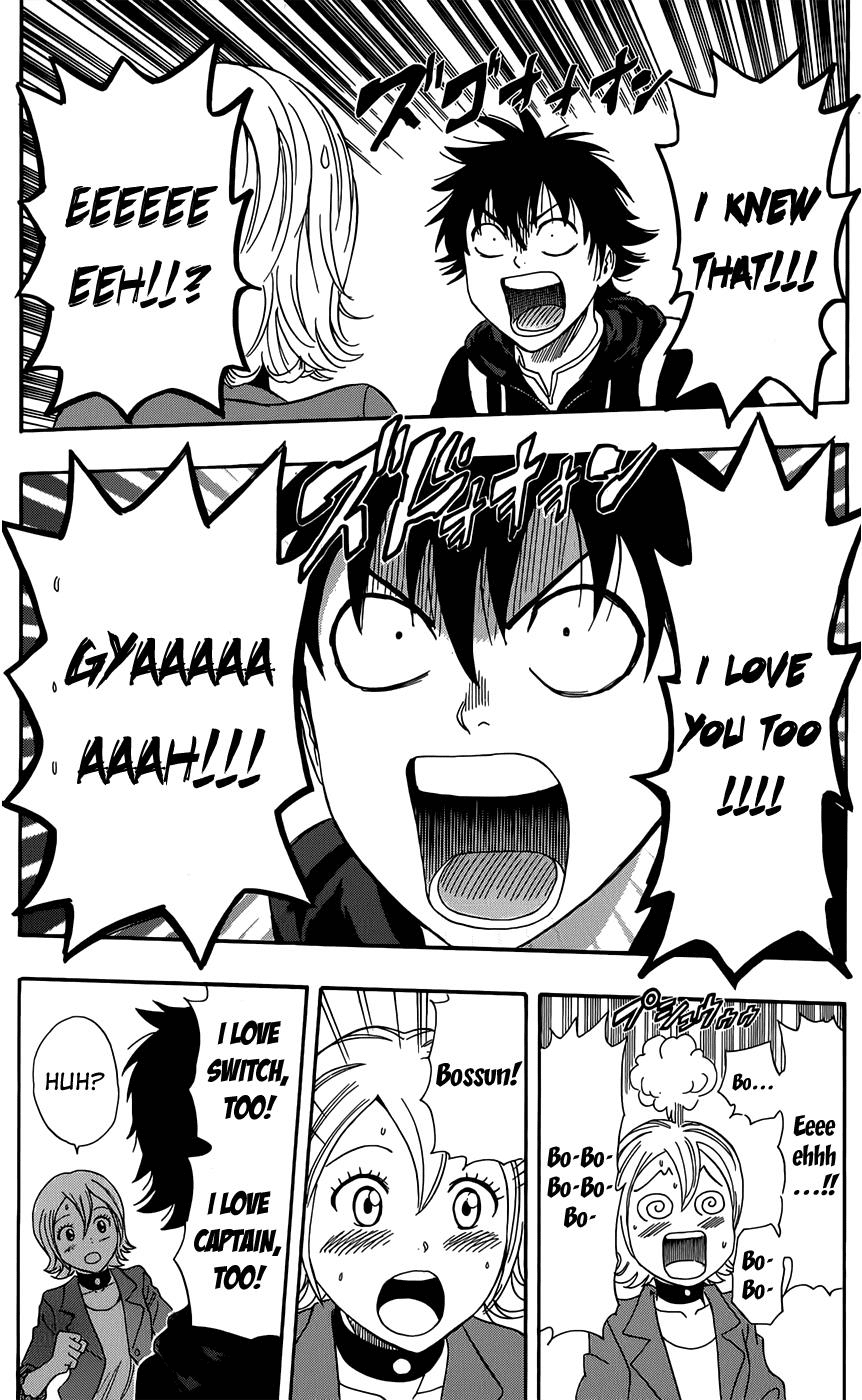 Sket Dance Chapter 288 page 16 - Chapter 288: Sket Dance [END]