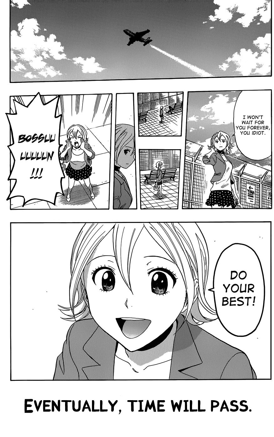 Sket Dance Chapter 288 page 18 - Chapter 288: Sket Dance [END]