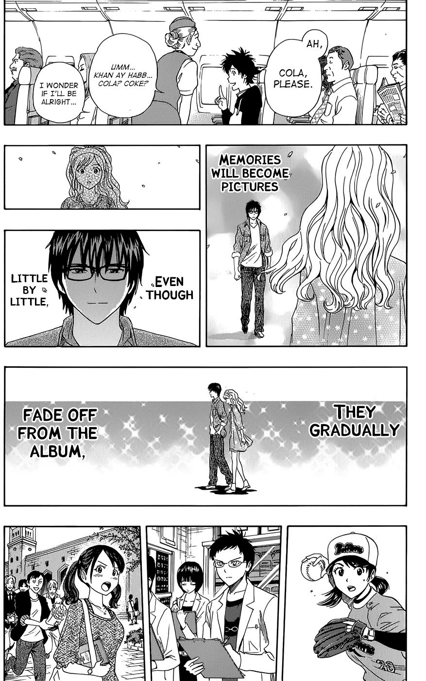 Sket Dance Chapter 288 page 19 - Chapter 288: Sket Dance [END]