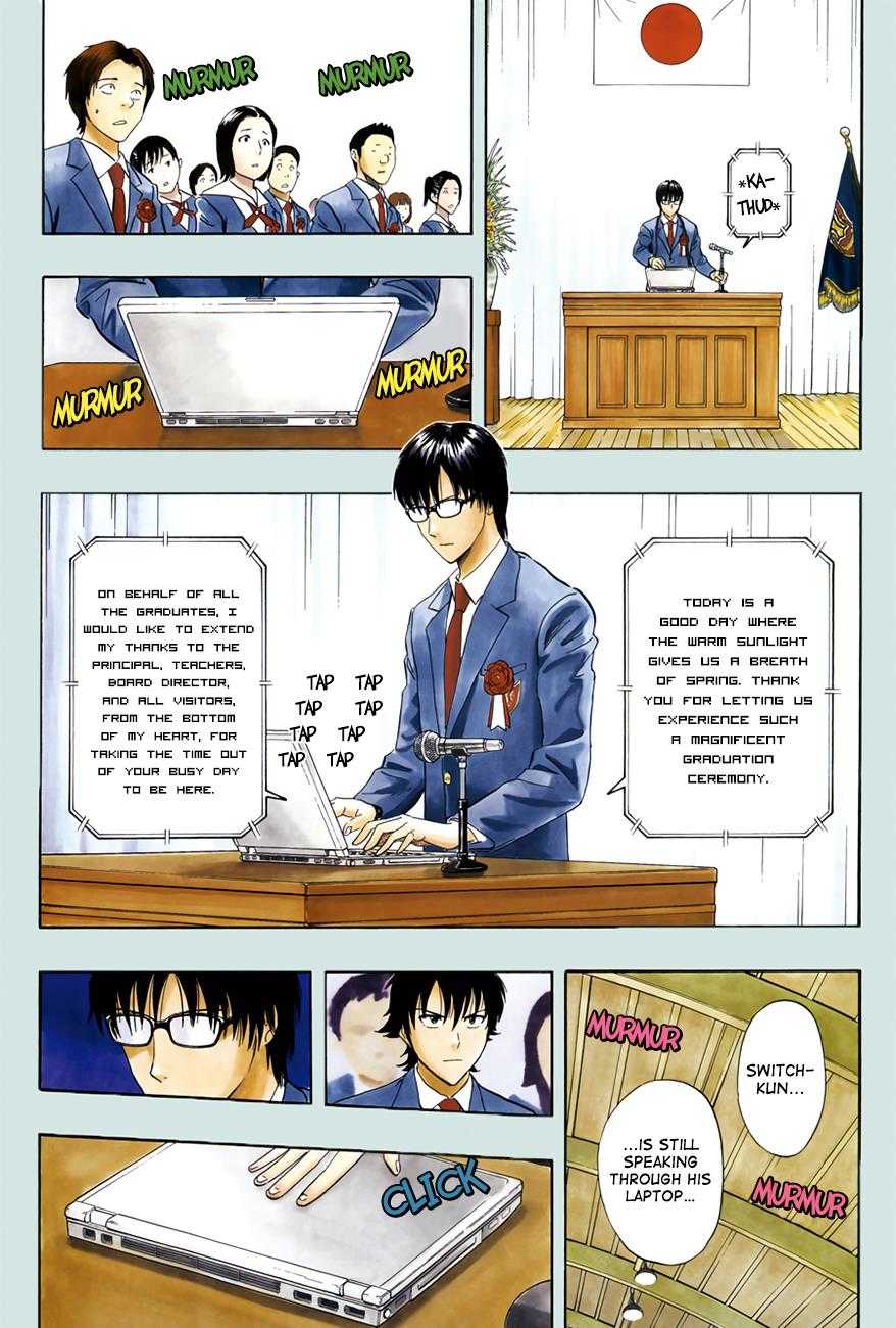 Sket Dance Chapter 288 page 4 - Chapter 288: Sket Dance [END]