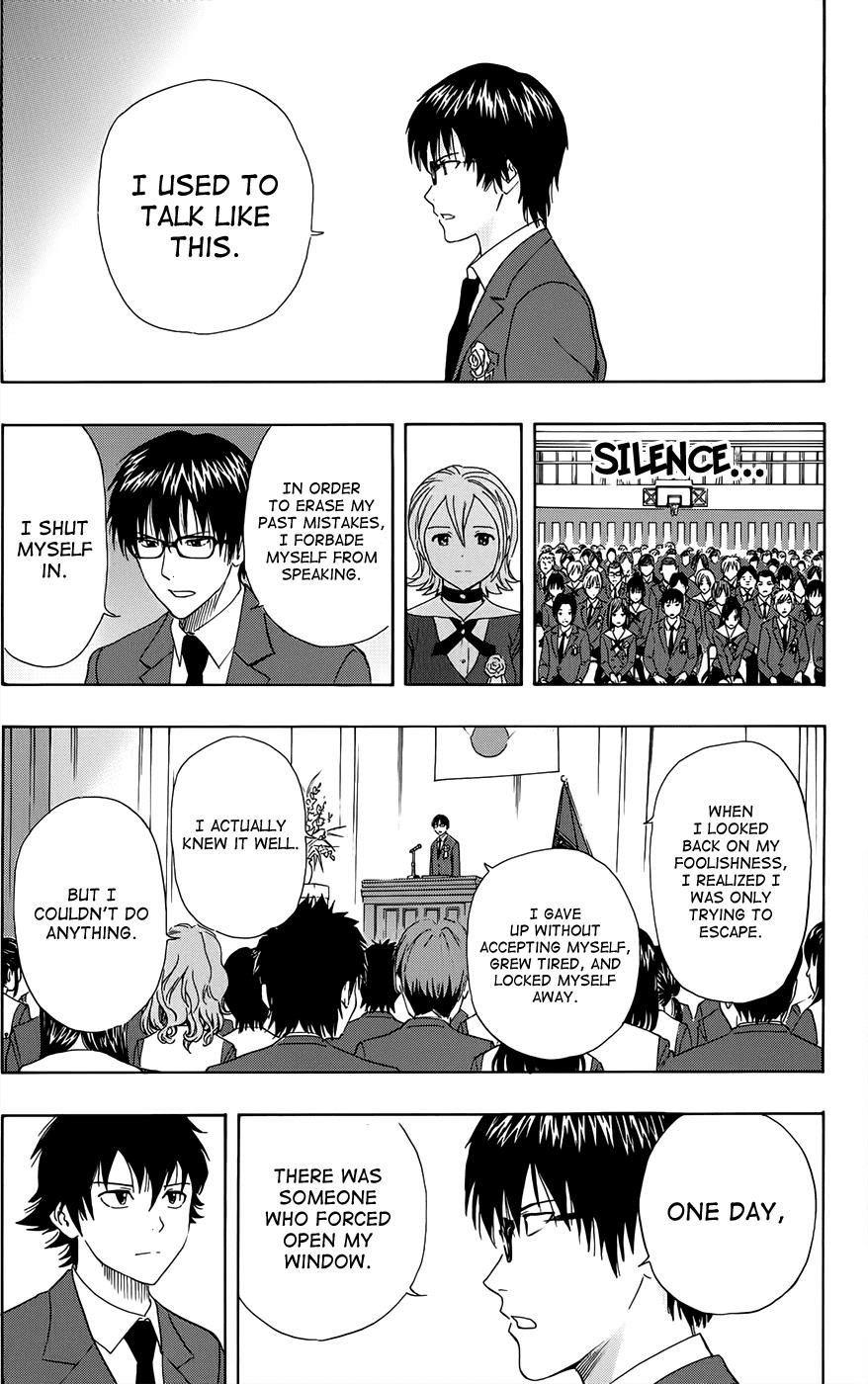 Sket Dance Chapter 288 page 5 - Chapter 288: Sket Dance [END]