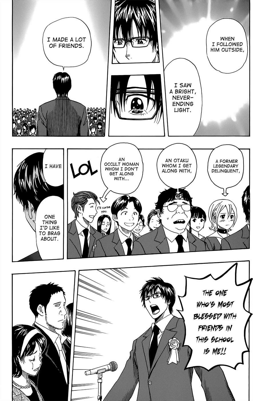 Sket Dance Chapter 288 page 6 - Chapter 288: Sket Dance [END]