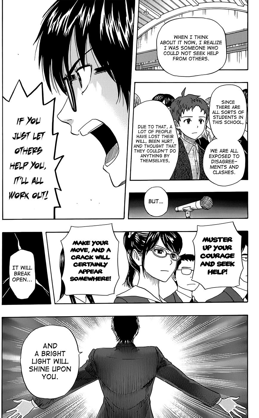 Sket Dance Chapter 288 page 7 - Chapter 288: Sket Dance [END]