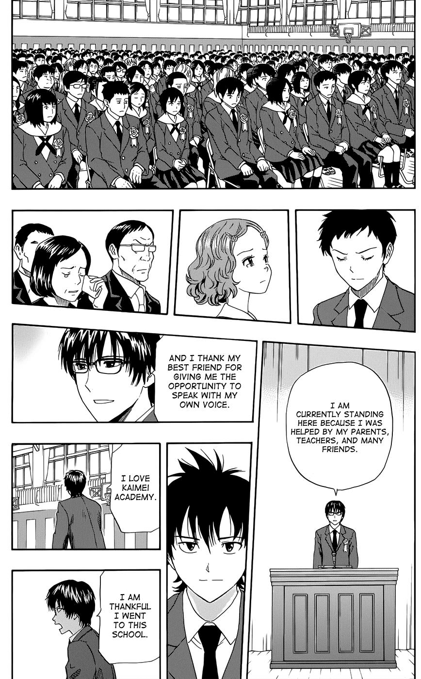 Sket Dance Chapter 288 page 8 - Chapter 288: Sket Dance [END]