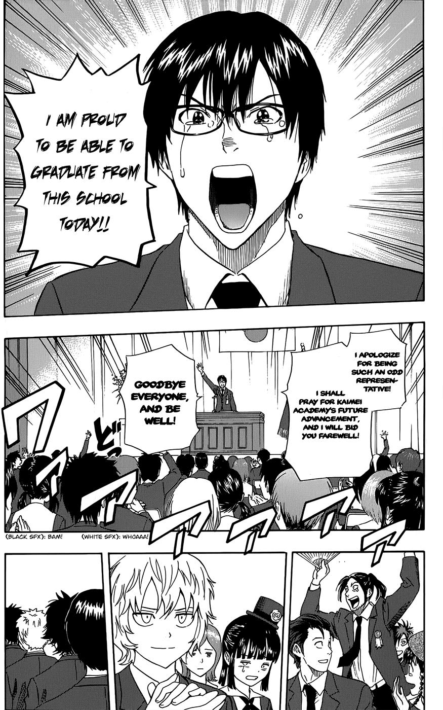 Sket Dance Chapter 288 page 9 - Chapter 288: Sket Dance [END]