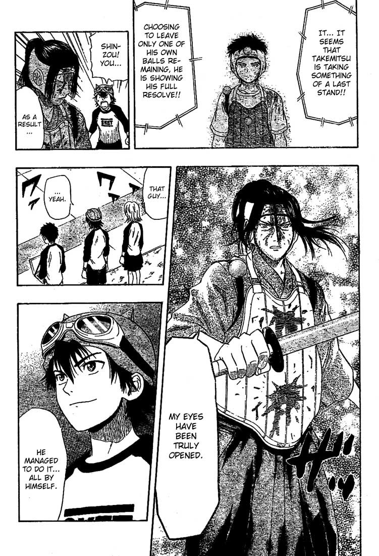 Sket Dance Chapter 29 page 10 - Chapter 29: Fist and Sword
