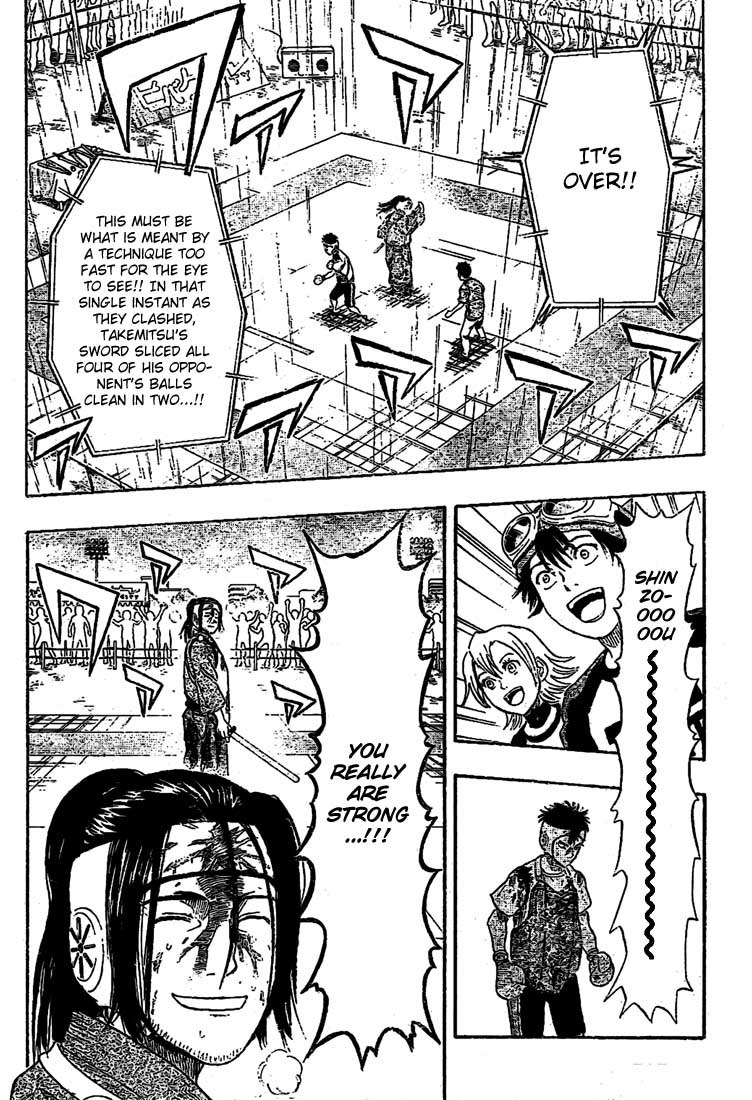 Sket Dance Chapter 29 page 14 - Chapter 29: Fist and Sword
