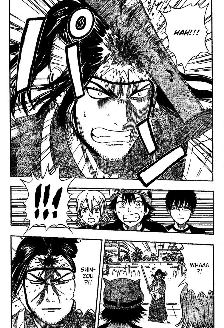Sket Dance Chapter 29 page 8 - Chapter 29: Fist and Sword