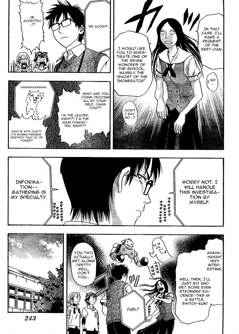 Sket Dance Chapter 3 page 11 - Chapter 3: The Ghost of the Incinerator