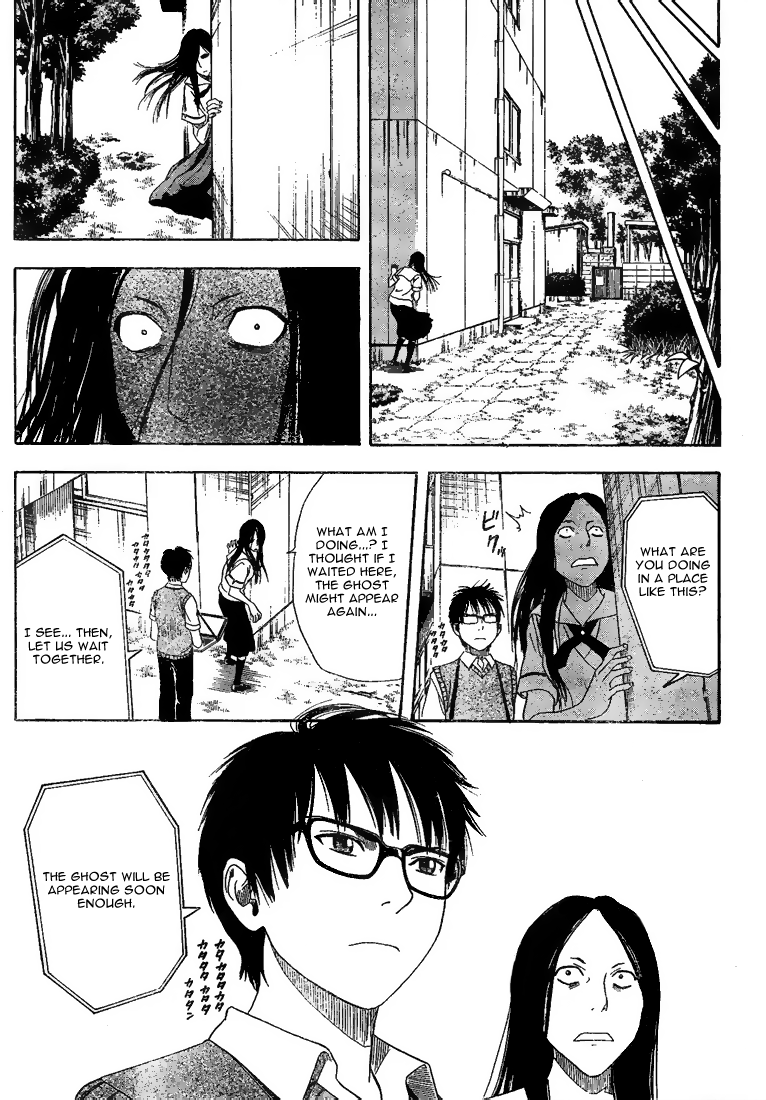 Sket Dance Chapter 3 page 19 - Chapter 3: The Ghost of the Incinerator