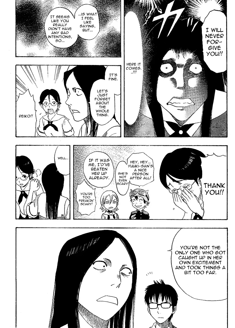 Sket Dance Chapter 3 page 26 - Chapter 3: The Ghost of the Incinerator