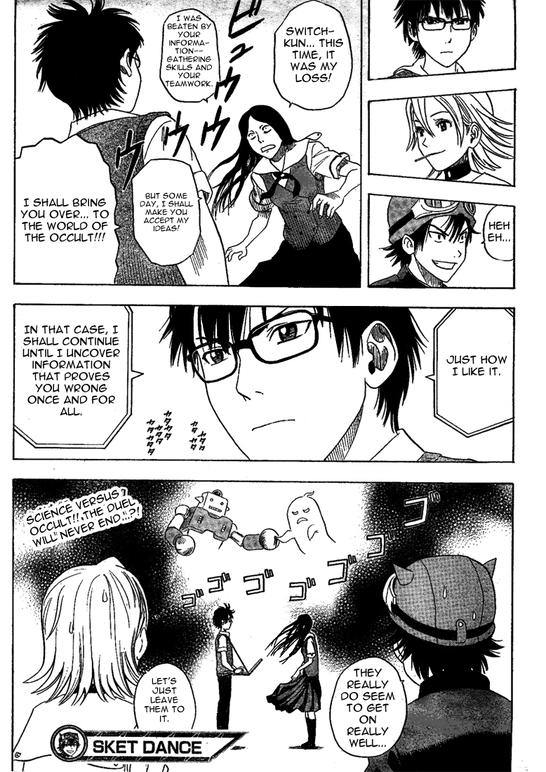 Sket Dance Chapter 3 page 27 - Chapter 3: The Ghost of the Incinerator