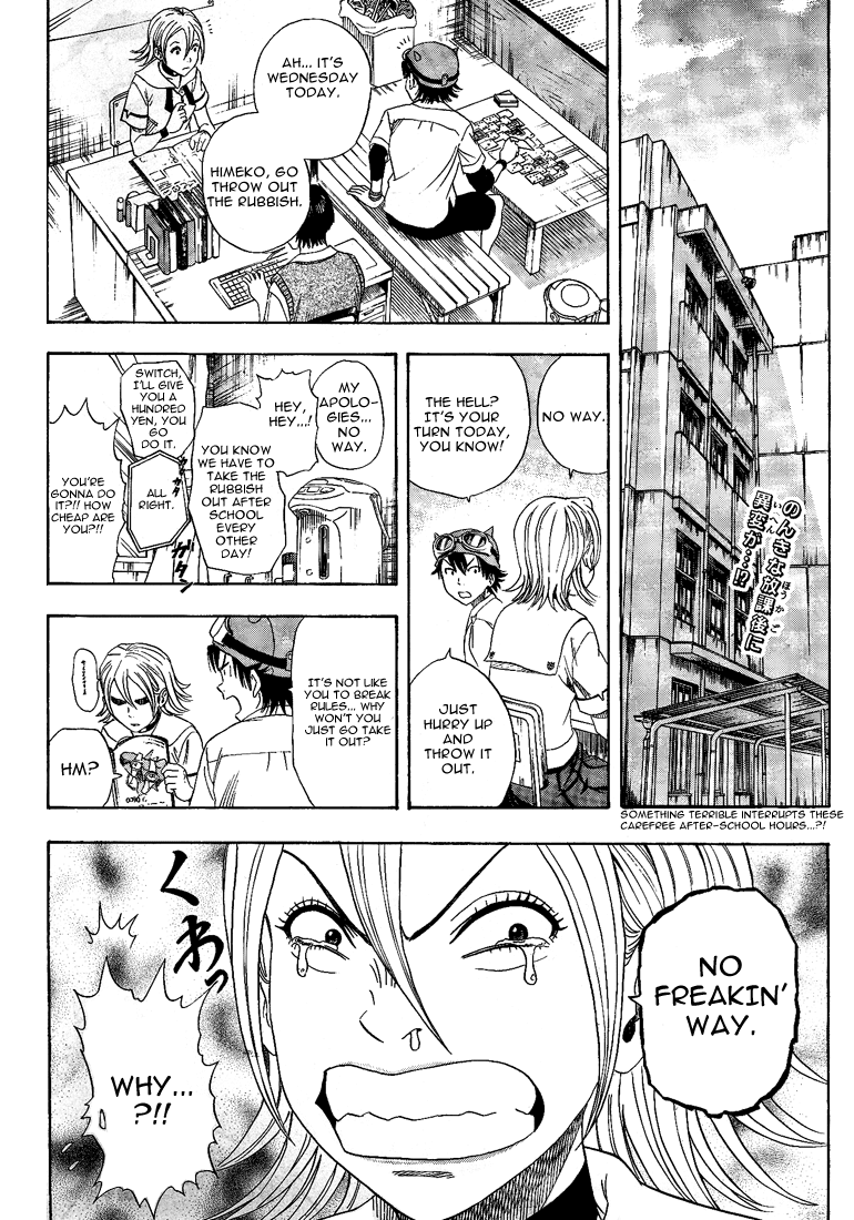 Sket Dance Chapter 3 page 4 - Chapter 3: The Ghost of the Incinerator