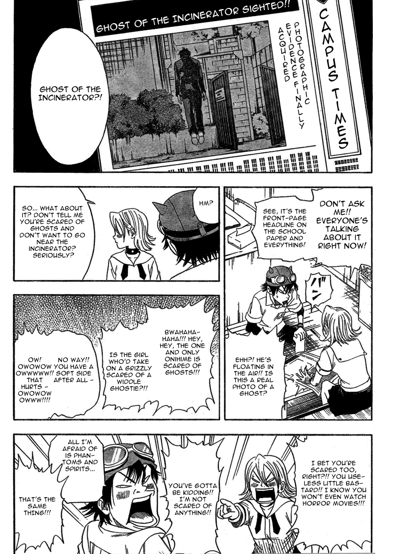 Sket Dance Chapter 3 page 5 - Chapter 3: The Ghost of the Incinerator