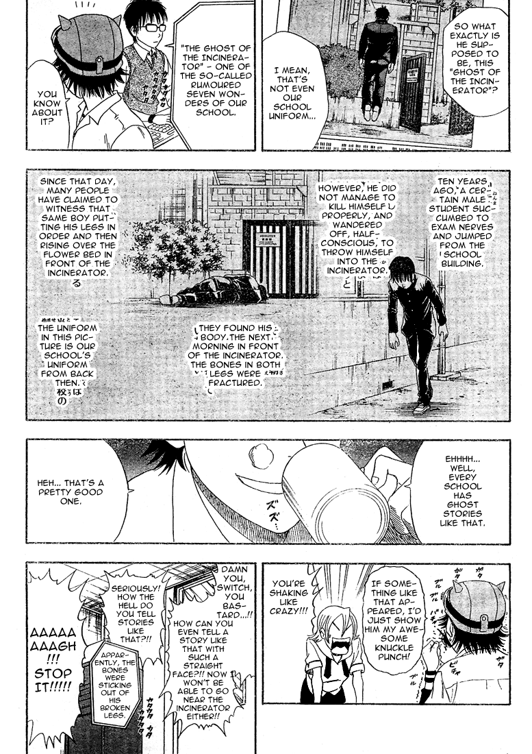 Sket Dance Chapter 3 page 6 - Chapter 3: The Ghost of the Incinerator