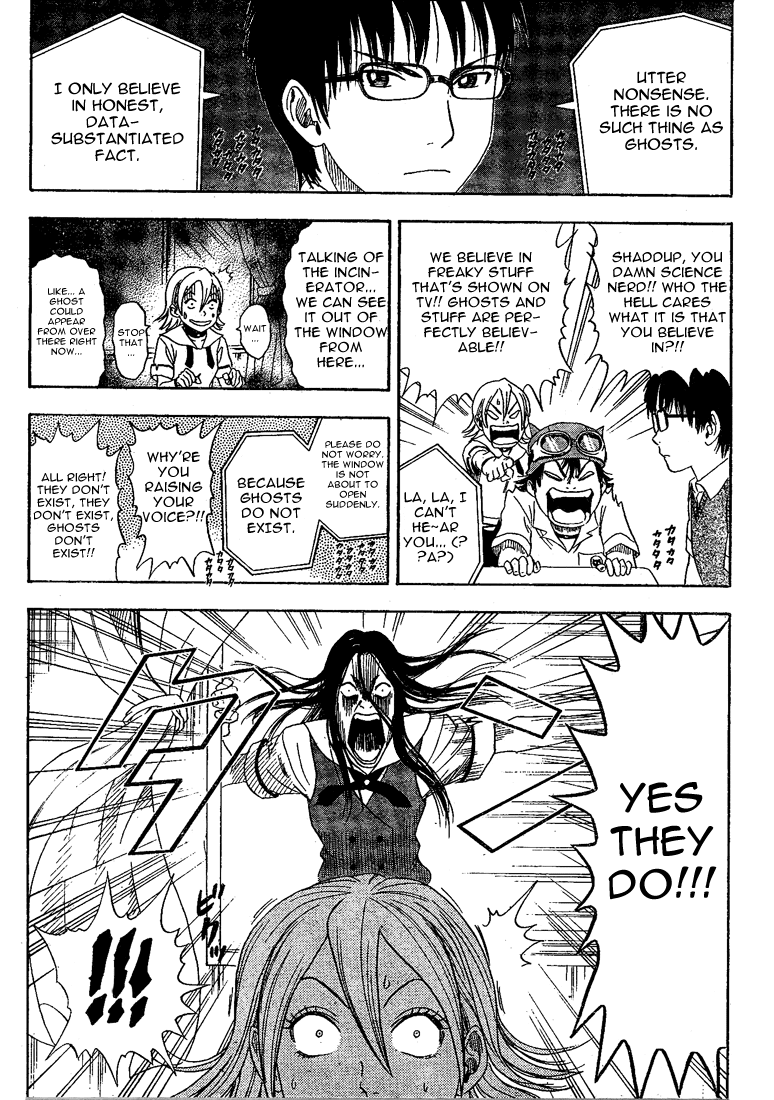 Sket Dance Chapter 3 page 7 - Chapter 3: The Ghost of the Incinerator