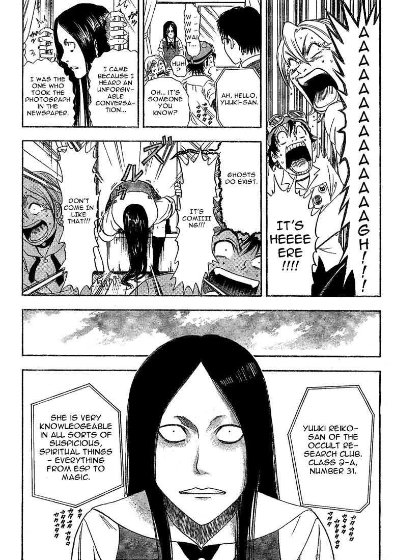 Sket Dance Chapter 3 page 8 - Chapter 3: The Ghost of the Incinerator