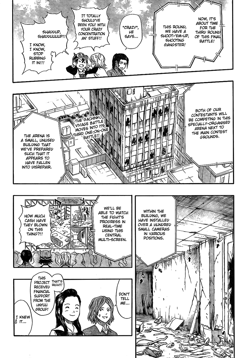 Sket Dance Chapter 30 page 1 - Chapter 30: Round 3 - Shooting Gangster