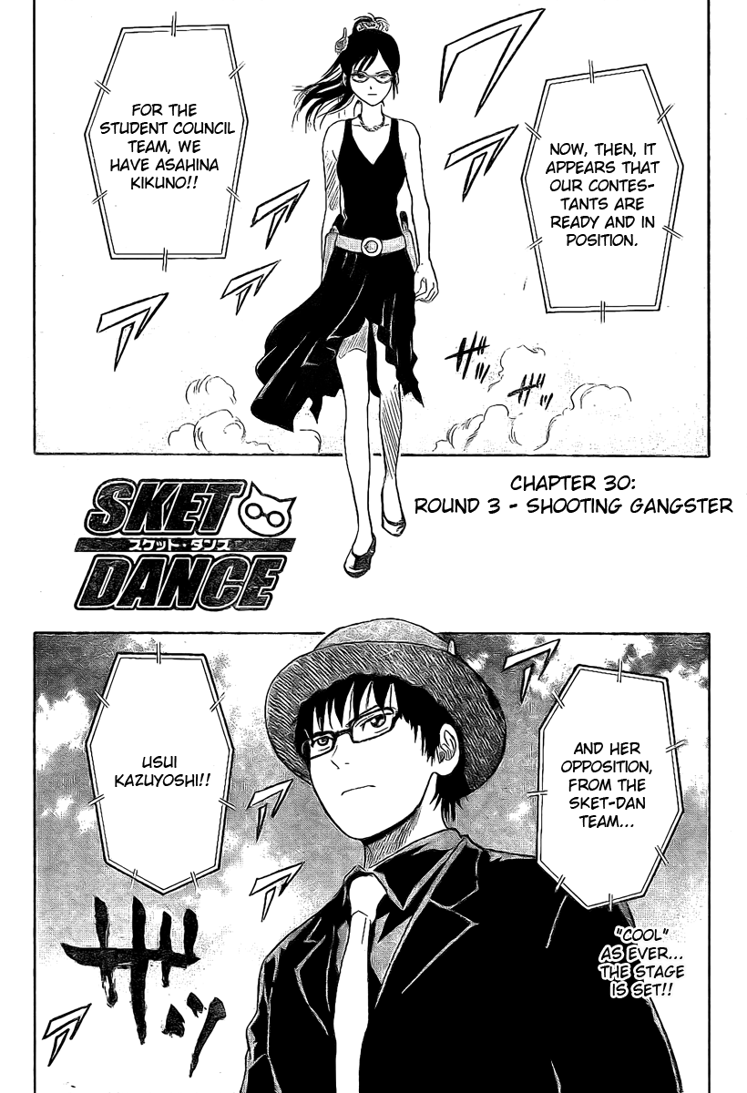 Sket Dance Chapter 30 page 2 - Chapter 30: Round 3 - Shooting Gangster
