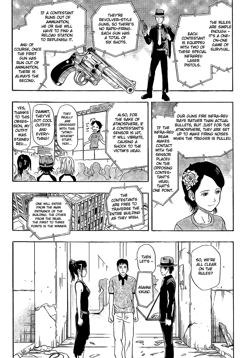 Sket Dance Chapter 30 page 3 - Chapter 30: Round 3 - Shooting Gangster