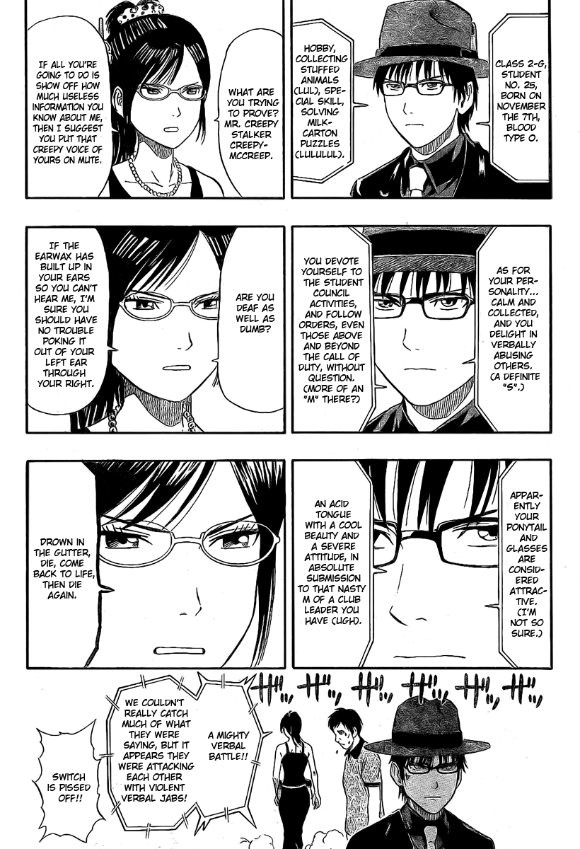 Sket Dance Chapter 30 page 4 - Chapter 30: Round 3 - Shooting Gangster