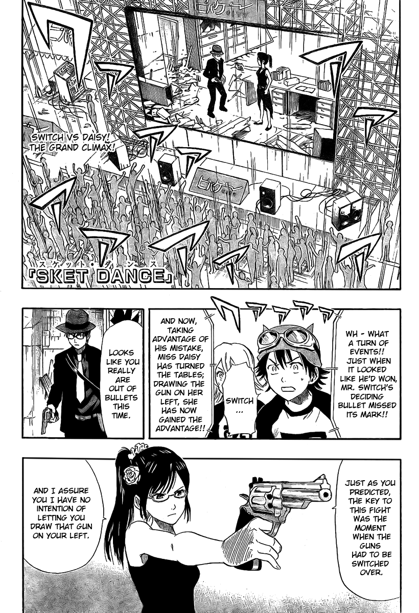 Sket Dance Chapter 31 page 1 - Chapter 31: SCM