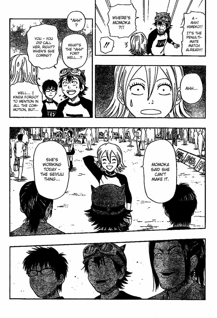 Sket Dance Chapter 31 page 11 - Chapter 31: SCM