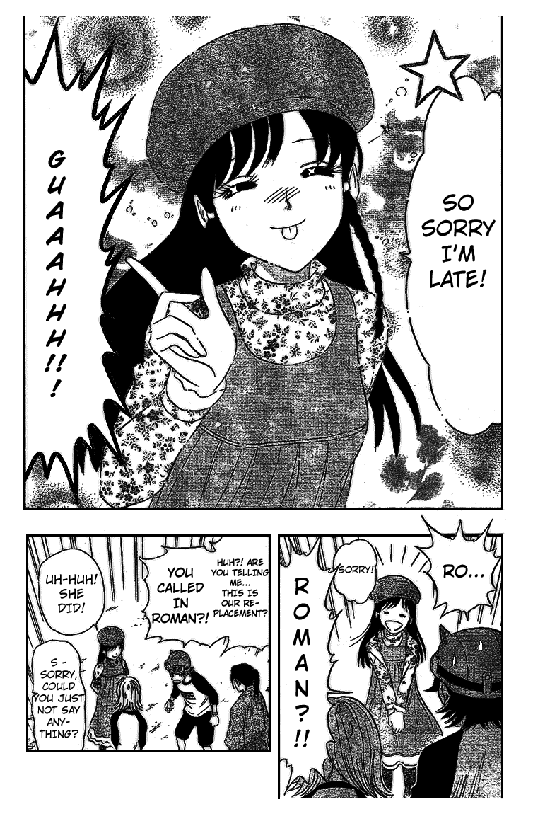Sket Dance Chapter 31 page 13 - Chapter 31: SCM