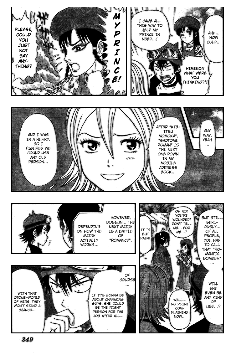 Sket Dance Chapter 31 page 14 - Chapter 31: SCM