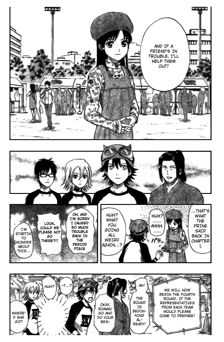 Sket Dance Chapter 31 page 16 - Chapter 31: SCM