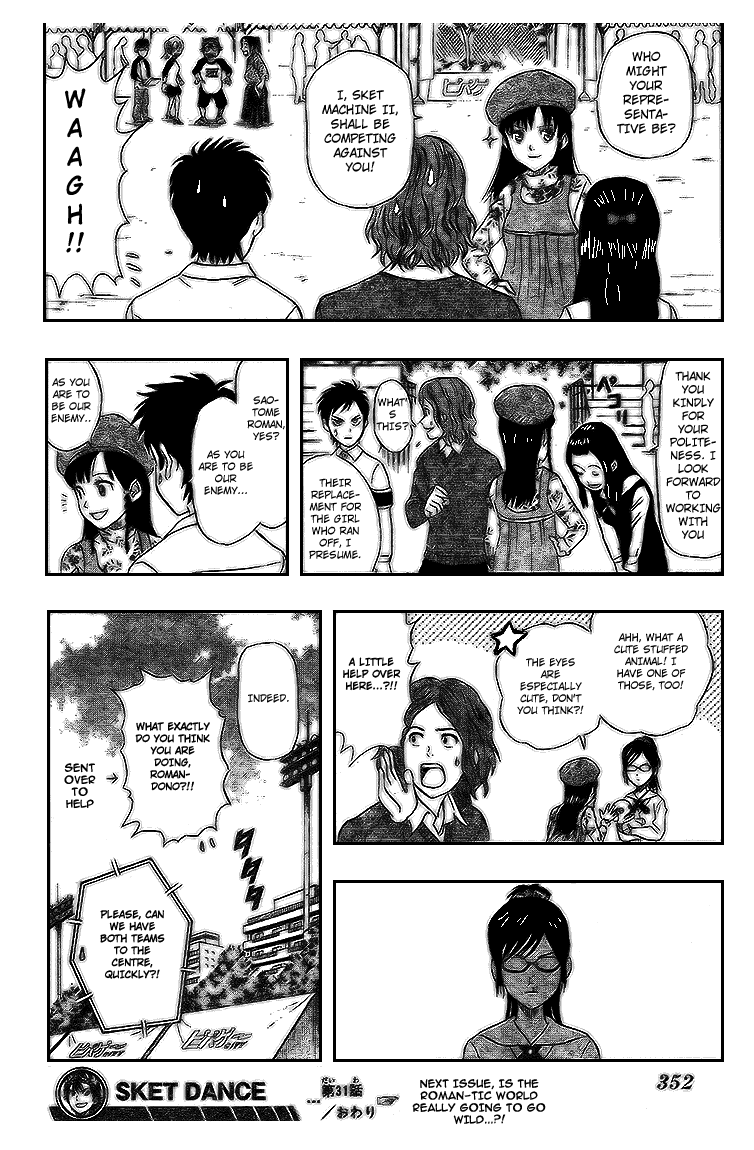 Sket Dance Chapter 31 page 17 - Chapter 31: SCM