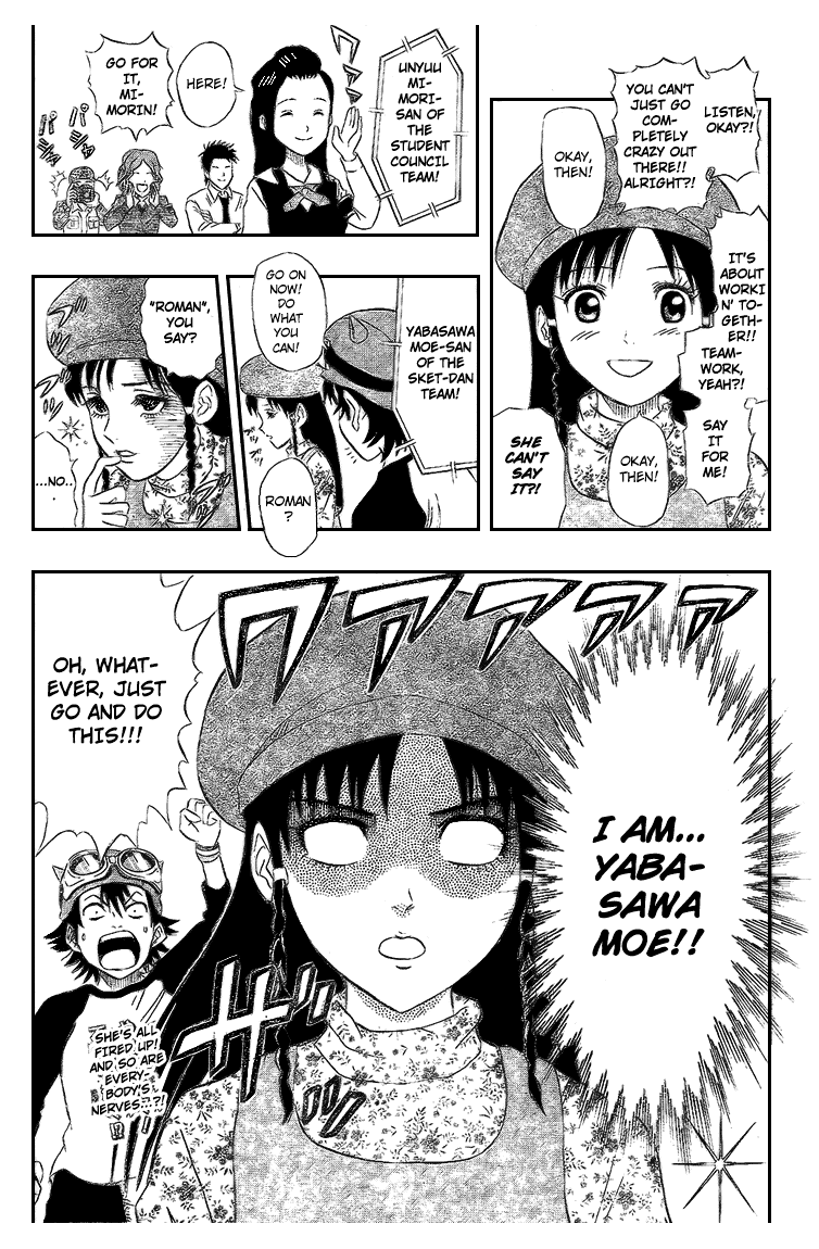 Sket Dance Chapter 31 page 18 - Chapter 31: SCM