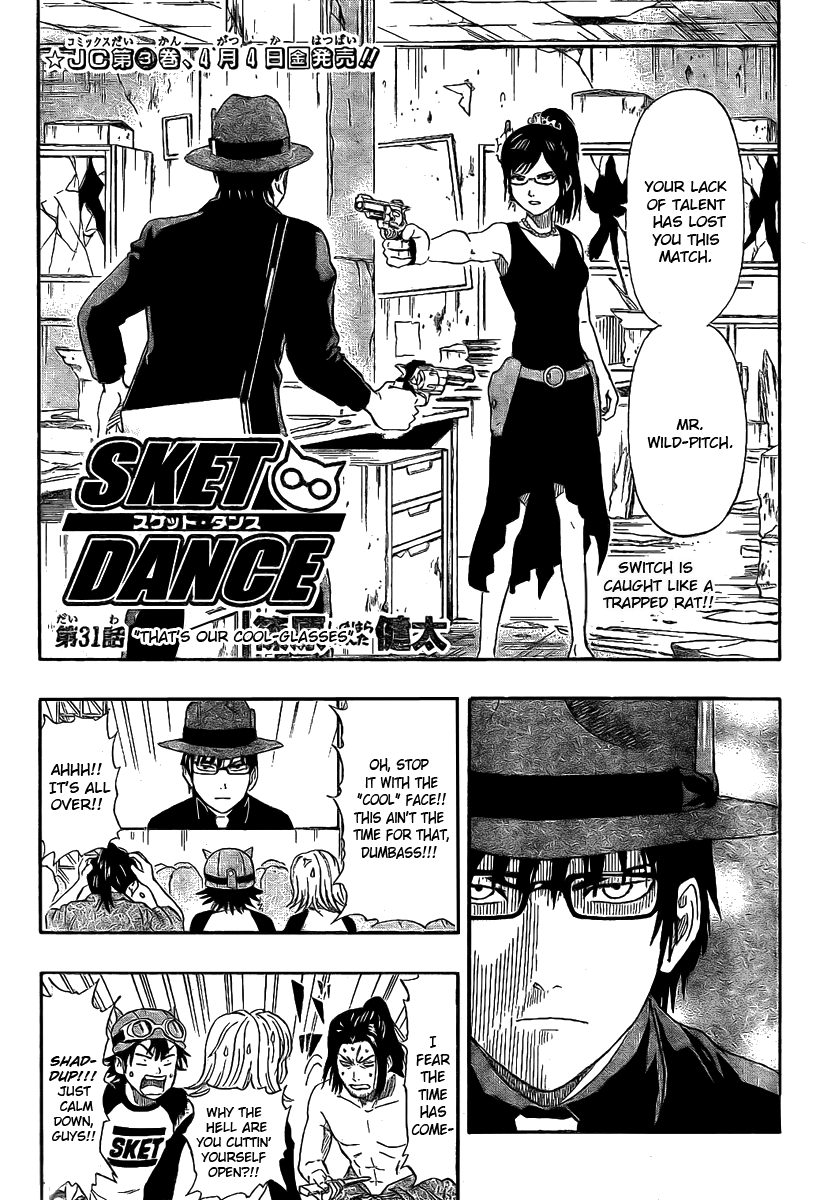 Sket Dance Chapter 31 page 2 - Chapter 31: SCM