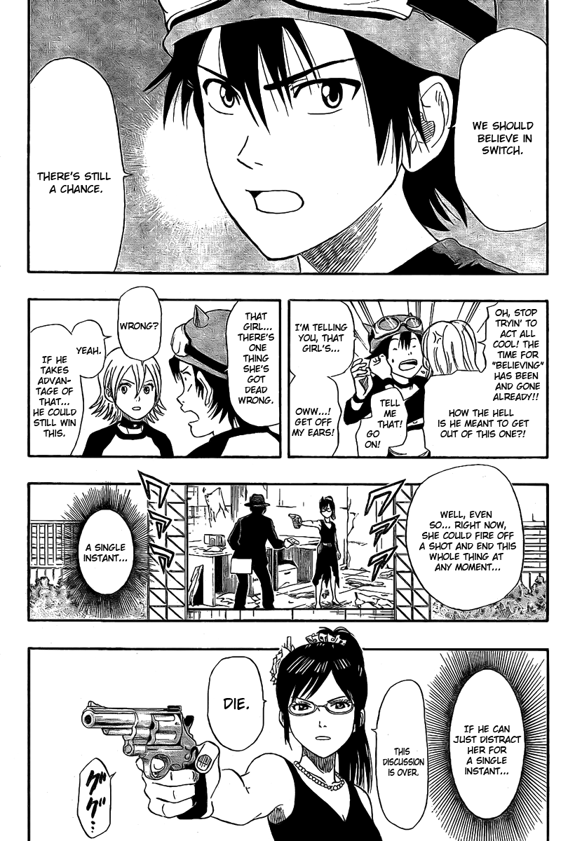 Sket Dance Chapter 31 page 3 - Chapter 31: SCM
