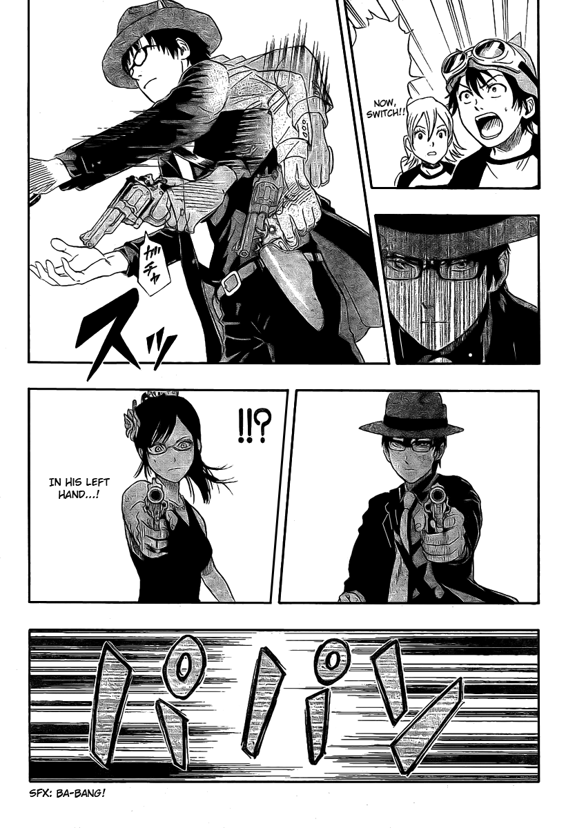 Sket Dance Chapter 31 page 5 - Chapter 31: SCM