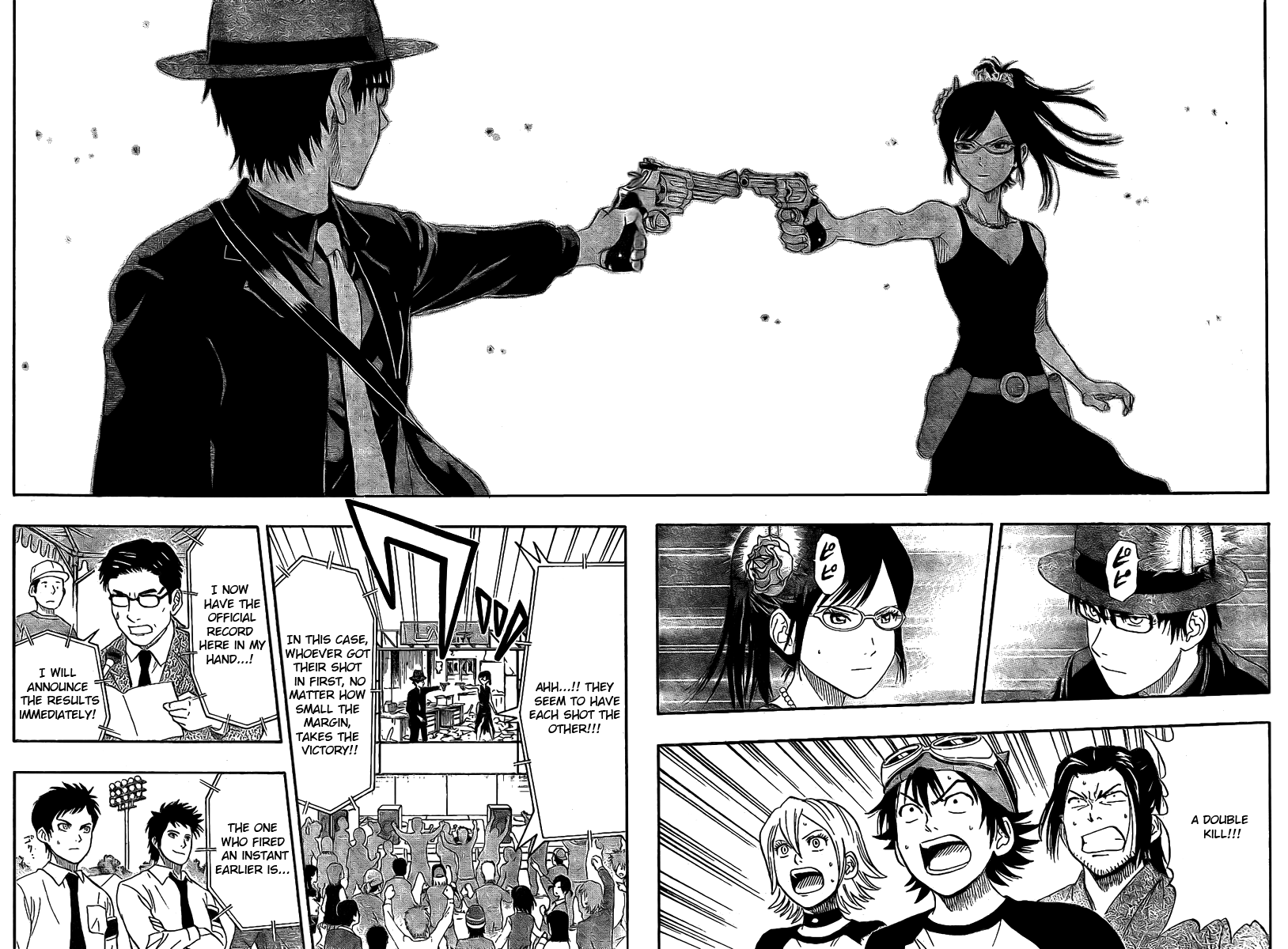Sket Dance Chapter 31 page 6 - Chapter 31: SCM