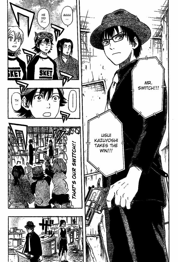 Sket Dance Chapter 31 page 7 - Chapter 31: SCM
